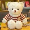 Large Cute Teddy Bear Plush Toy - Perfect for Weddings, Claw Machines, or Gifting