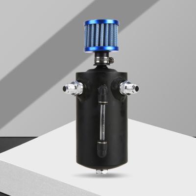 Fuel Container 500ml Universal Aluminum Allo Oil Catch Tank Can with