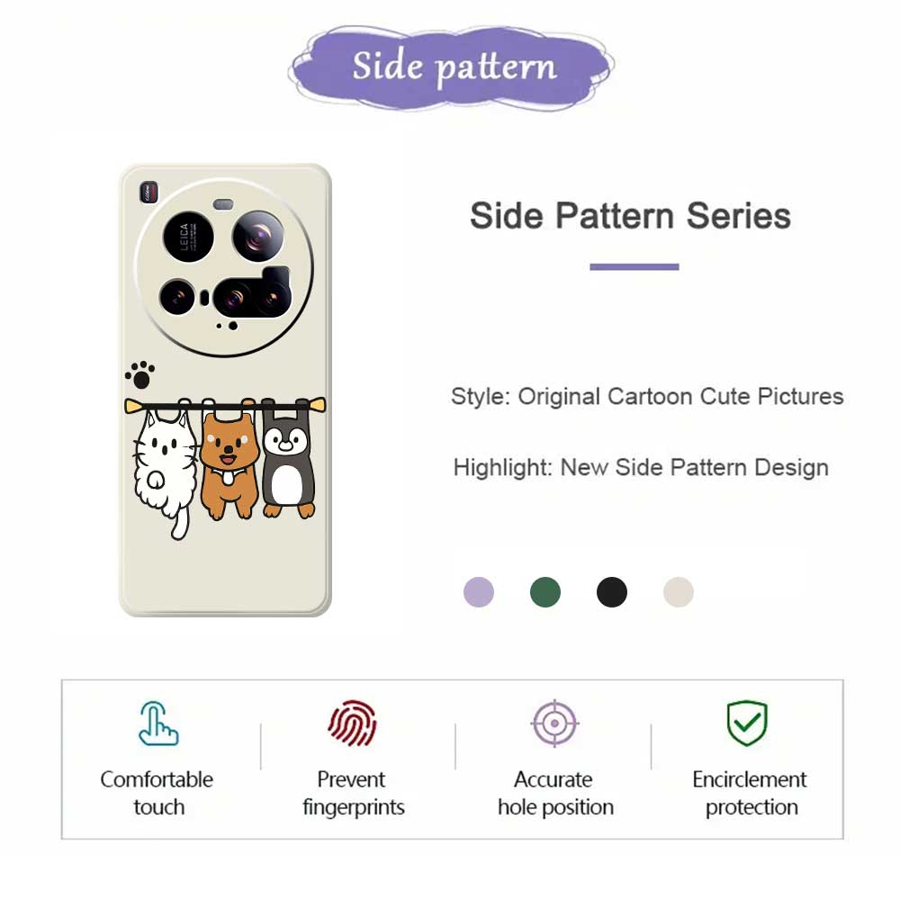 For Xiaomi 15 Ultra Case Three Animal Dolls Pattern Printing Straight Edge TPU Phone Back Cover