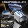 Electric Shaver Missing Close Shave with Thin Blade Over 2000 IPX7 Reciprocating Full LED Battery Perfect for Business Birthday Gift Men's [No Hairs]