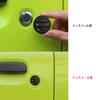 MOREFULLS Jimny Dedicated Accessory Keyhole Cover, Waterproof, Dustproof, Dirt Blocking, Black, Jimny JB64 Series,