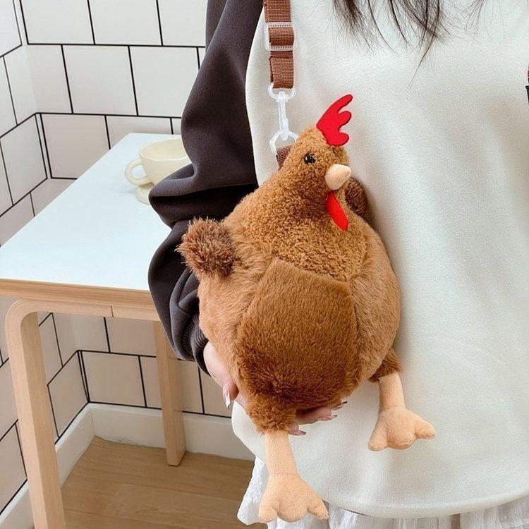 Plüsch Küken Cartoon Kinder Kleine Umhängetasche Mit Reißverschluss Für Freizeit Reisen
