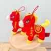 Year of the Horse Mascot Plush Toy Will Have Money Soon Throw Pillow Large Doll Zodiac Rag Doll New Year's Doll Gift