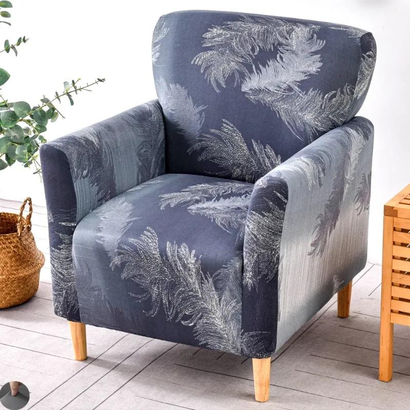 1PC Printing Tub Club Armchair Cover Stretch Sloping Arm Back Slipcover Soft Single Small Chair Seater Sofa Covers for Home Club