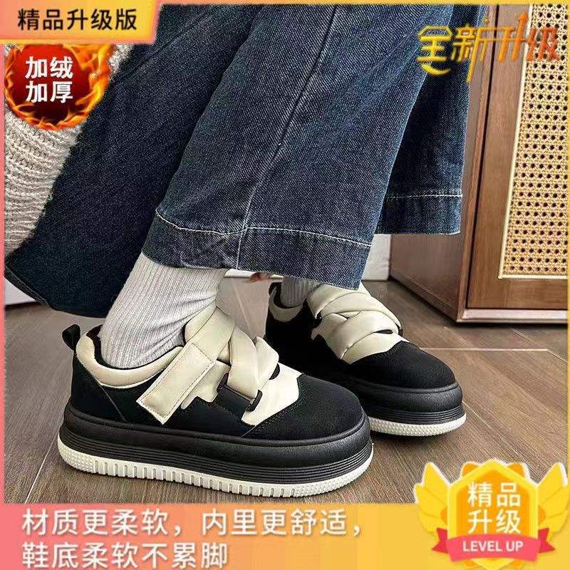 Thick-soled autumn and winter 2025 velvet casual bread shoes women's warm new magic sports board shoes sneakers