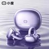XiaoDu G108 Clip-on AI Bluetooth Earbuds