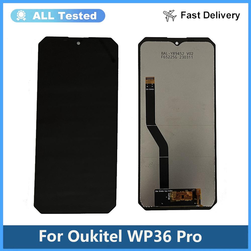 

Полная сборка LCD-экрана и дигитайзера для Oukitel WP36 Pro Y92071