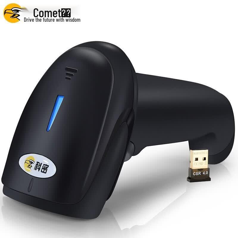 Comi EW-9200 Wireless 1D/2D Barcode Scanner
