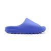 ID4133 Adidas Yeezy Slide Azure Cobalt Royal Blue Sapphire Indigo Marine (Men's)