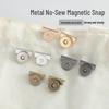 Strong Magnetic Leather Bag Snap Buckle Clasp – No-Sew Hidden Button