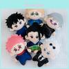 Jujutsu Kaisen Suguru Geto Plush Doll 23cm Pp Cotton Soft Toy For Anime Enthusiasts