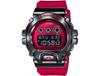 CASIO Metal Bezel x Red Skeleton G-SHOCK GM-6900B-4JF