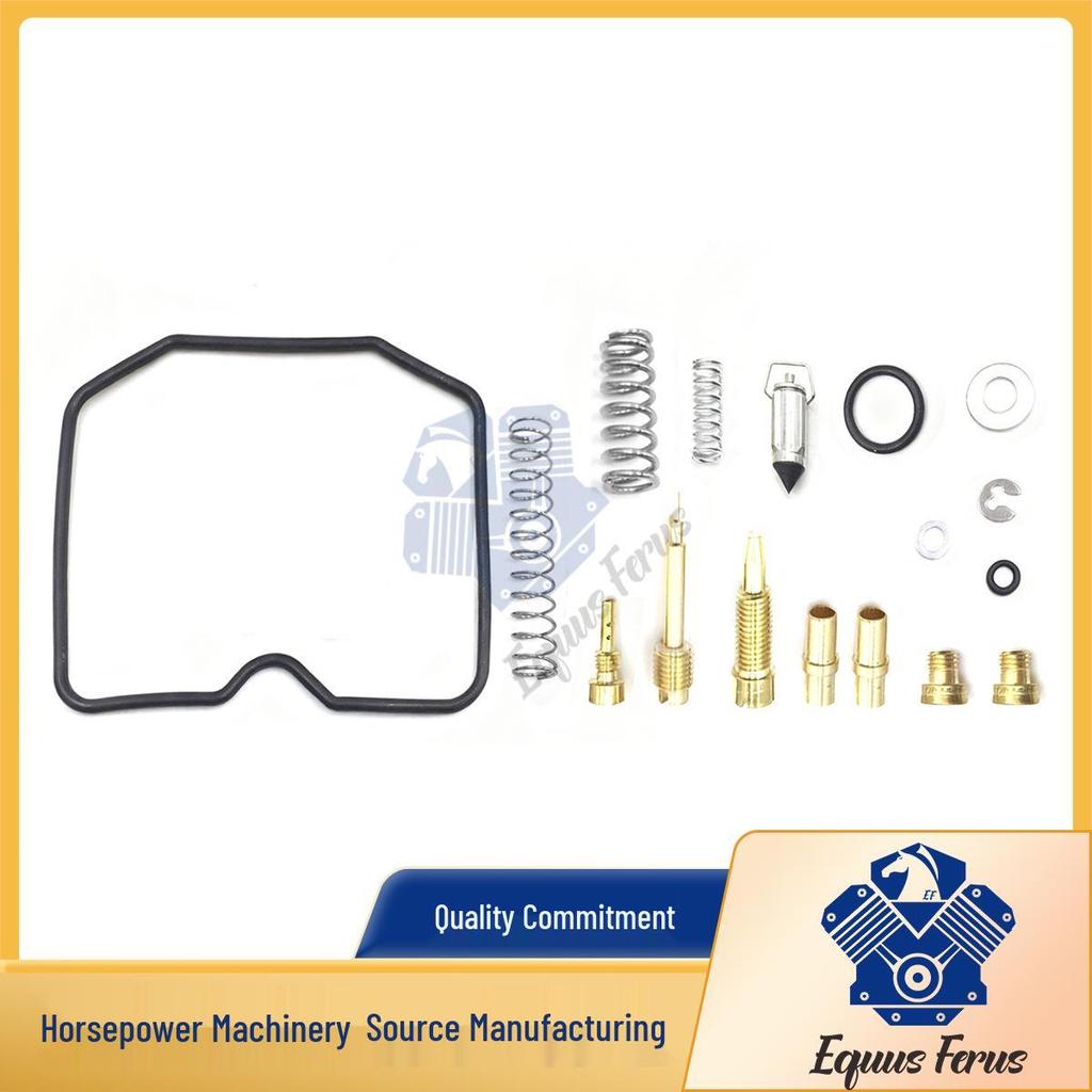 Carburetor Repair Kit for Suzuki Eiger LTF400/LTF400F Motorcycles