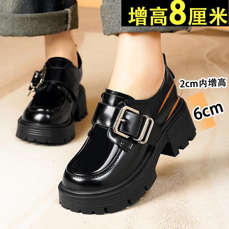 Yuexinwang leather flat for Huizhou women's shoes Su Yinyin same shoes autumn and winter new cotton warm loafers women