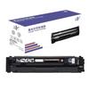 ZY CF510A Black Toner Cartridge for HP Printers