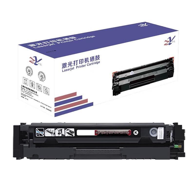 ZY CF510A Black Toner Cartridge for HP Printers