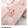 2027 English Weekly Planner A5 Schedule Book - Efficient Planning Notebook with Custom Logo
