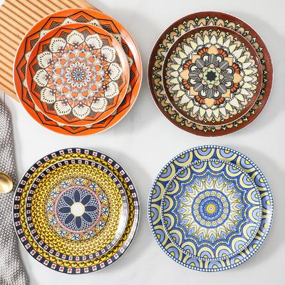 Bohemian Plate Western Ceramic Dish Moroccan North European Creative Steak Plate Flat Cake Dessert Dinnerware Home Decoration