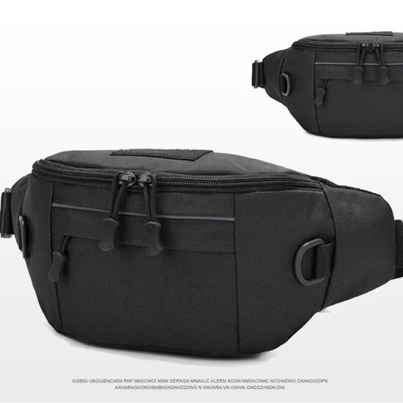 Многофункциональная тактическая поясная сумка OEING