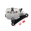 USERX Motorcycle modification accessories hydraulic brake lower pump rear brake disc brake caliper For Honda CA250