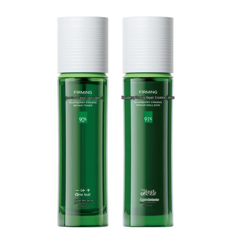 Oneleaf Skincare Regimen Gift Sets