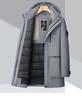 Men's Mid-Length Fitted Down Jacket with Detachable Liner - Business Casual Winter Wear