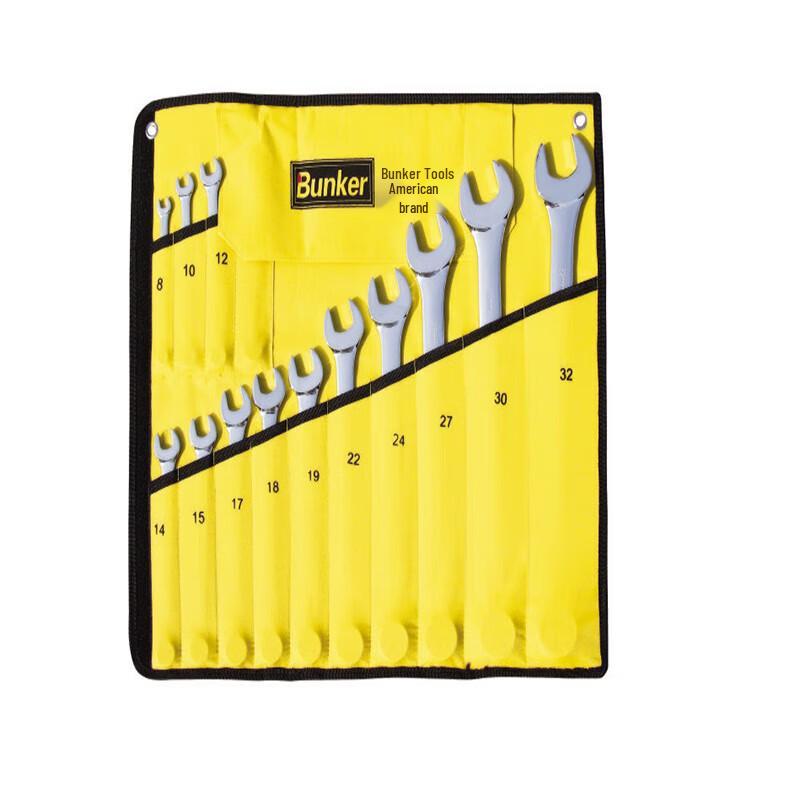 Bunker 14-Piece Chrome Vanadium Mirror Polish Combination Wrench Set