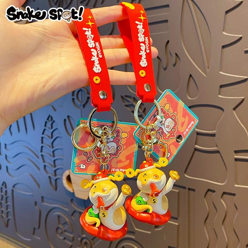 Year of the Snake Puppy Snake Festive Lucky Keychain Female Cute Delicate Doll School Bag Pendant New Year's Gift