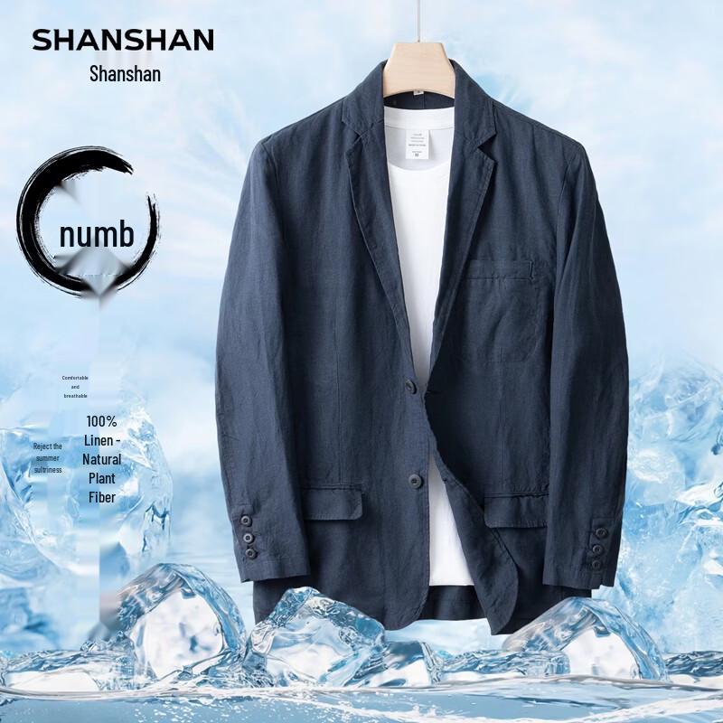 SHANSHAN Men's 100% Linen Lightweight Blazer