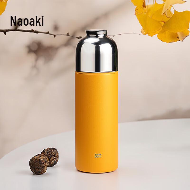 Shangming Portable Tea Infuser Thermos Bottle