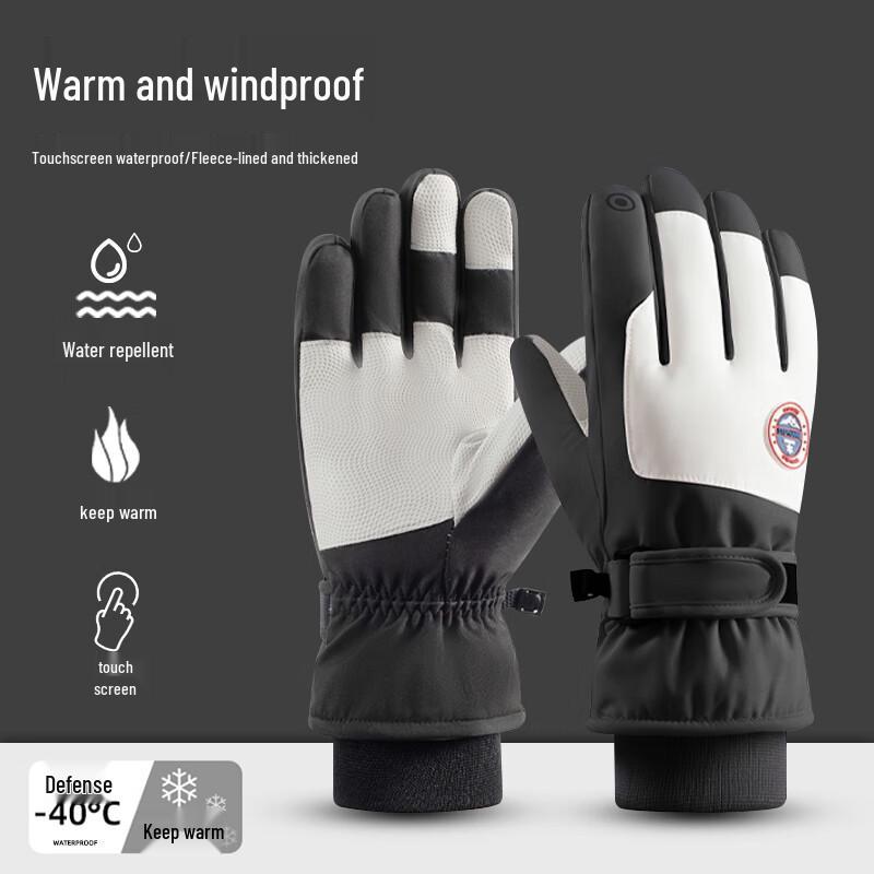 

Unisex Winter Warm Touchscreen Ski & Cycling Gloves