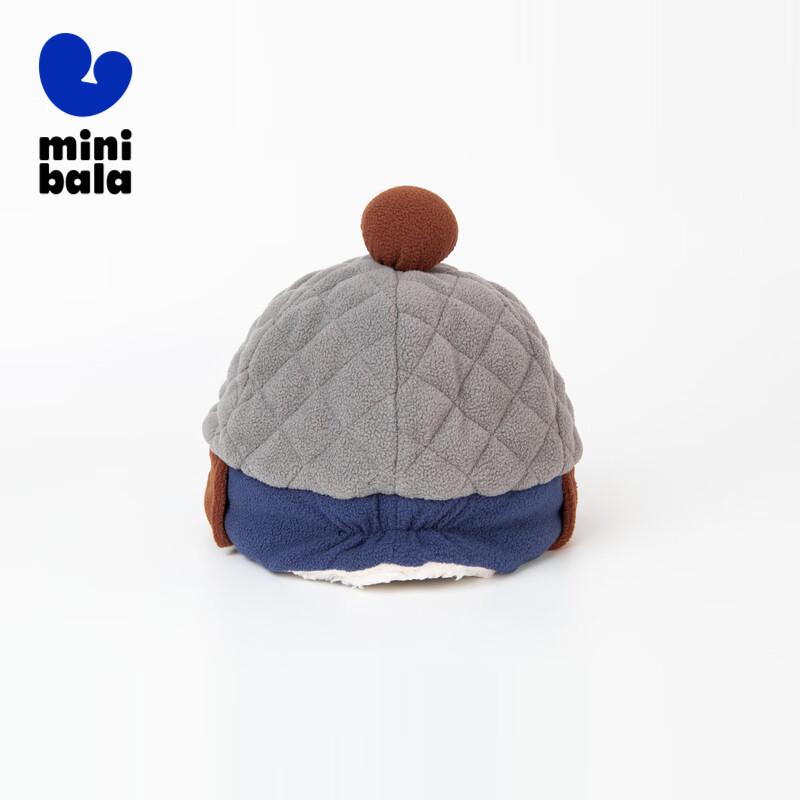 Kids  Lined Plush Earflap Winter Hat 090