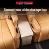 Voyah Dreamer Center Row Storage Box