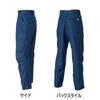 Toraichi Cargo Size M to Japanese size 7260-219 Pants, Men's, Silver, (equivalent M)