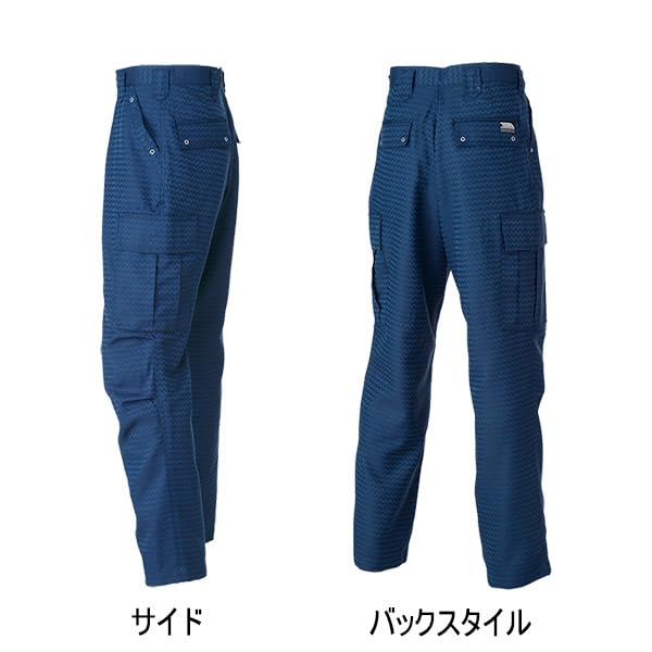 Toraichi Cargo Size M to Japanese size 7260-219 Pants, Men's, Silver, (equivalent M)