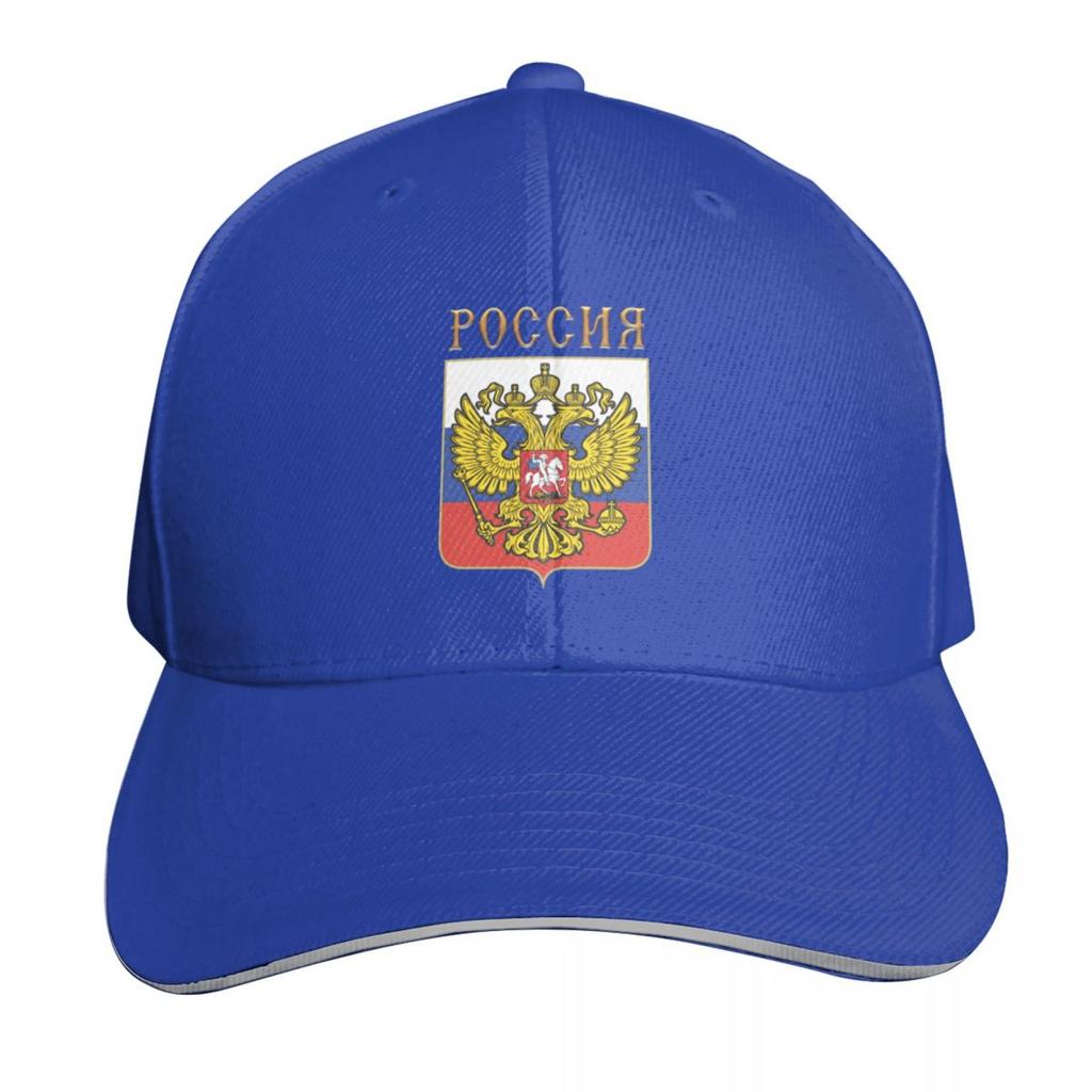 The Coat of Arms of Russia Baseball Cap GentleUnisex Hat Vintage Fishing Hat Derby Hat Womens Unisexs