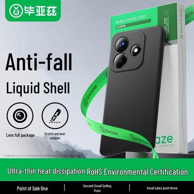 Redmi Note 14/14 Pro Protective Phone Cases