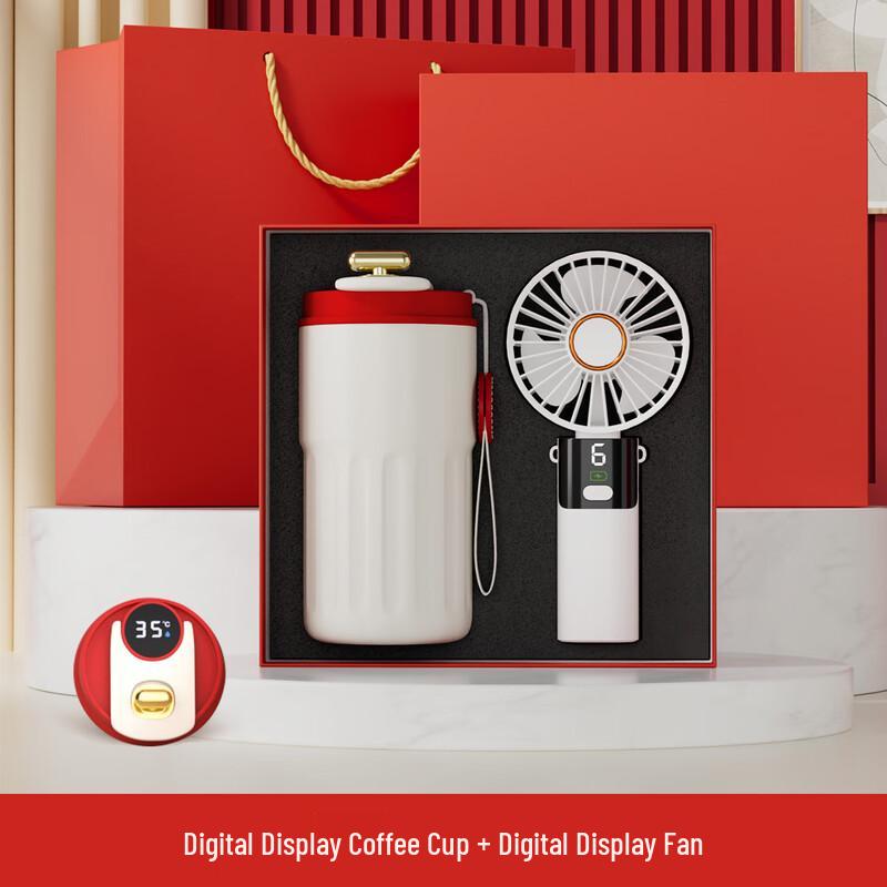 Changqi Digital Coffee Cup & Handheld Fan Gift Set