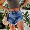 Women's Solid Color Jeans Stretch Slim Fit Distressed Denim Shorts