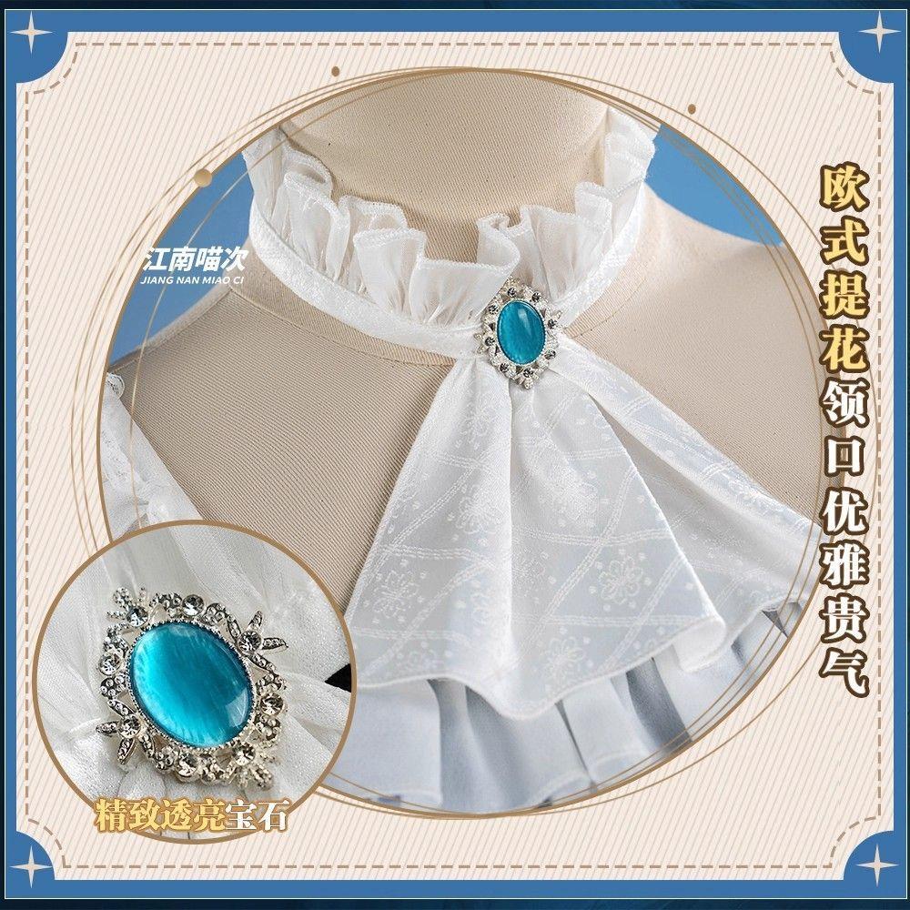 Identity V Gardener Cosplay Gothic Lolita Wedding Dress Cosplay Costume for Women, Halloween Party Dress
