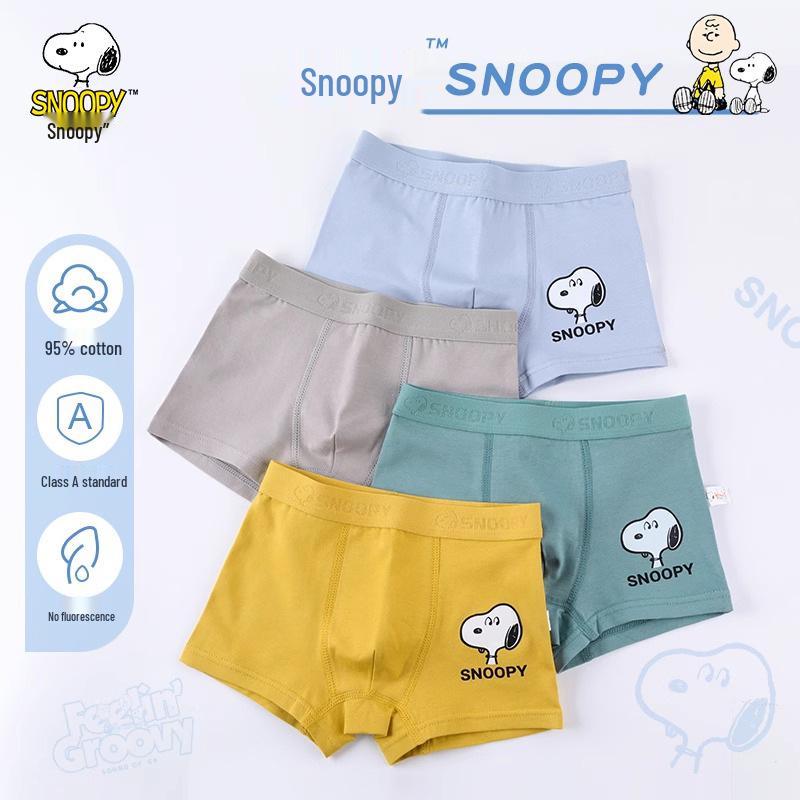 Snoopy Boys' Cotton Boxer Briefs - A-Class Shorts for Little to Large Boys