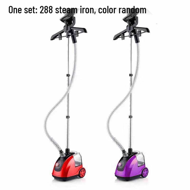 BeiduoYang Portable Handheld Garment Steamer