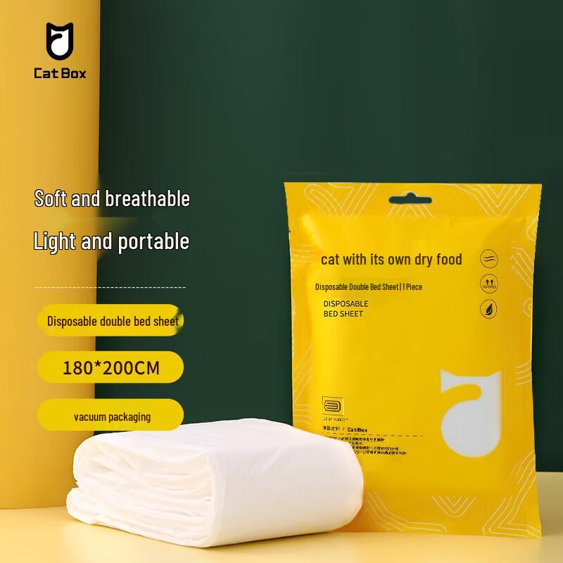 

Cat s Portable Disposable Double Bed Sheet