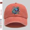 Pc Marine Life Turtle Print Pattern Baseball Cap Spring Summer Fashion Decor Sun Hat Truck Driver Papa Hat Comfortable Light