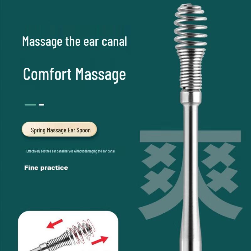 Jing Xiaodi Stainless Steel 7-Piece Ear Pick Set