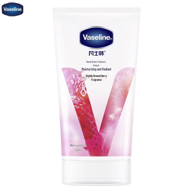 Vaseline Hand & Nail Essence Cream