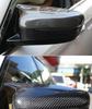 BMW 5 Series G30/G38 Carbon Fiber Rearview Mirror Shell Replacement for LHD