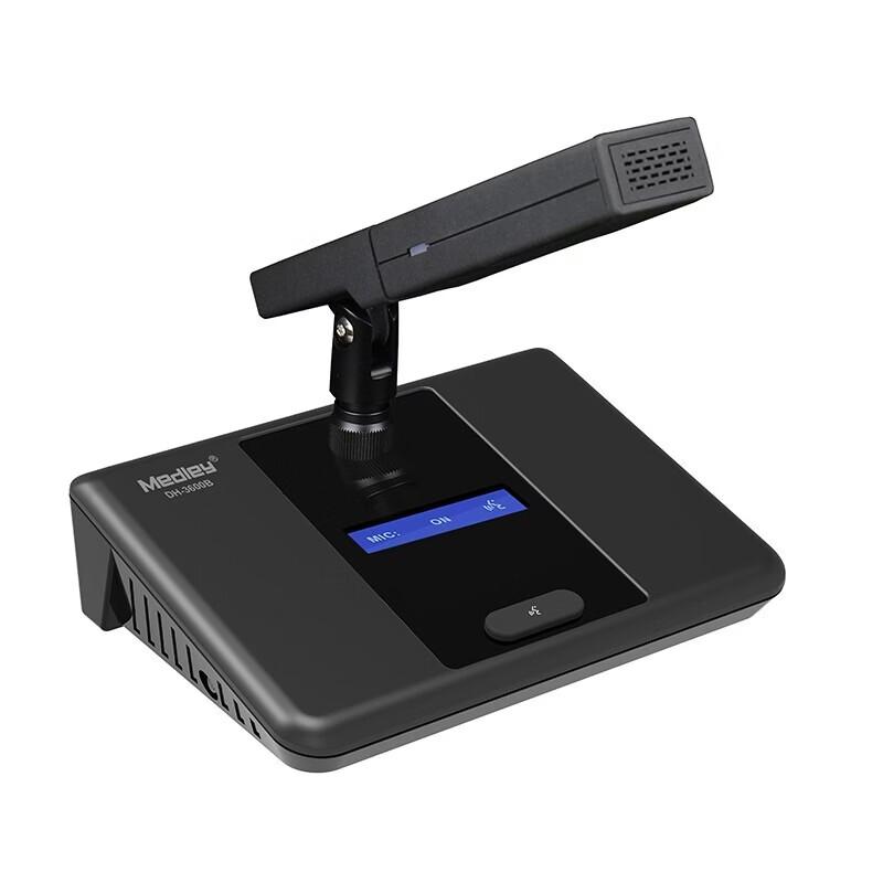 

Medley Conference Audio Microphone DH-3600 (CN version)