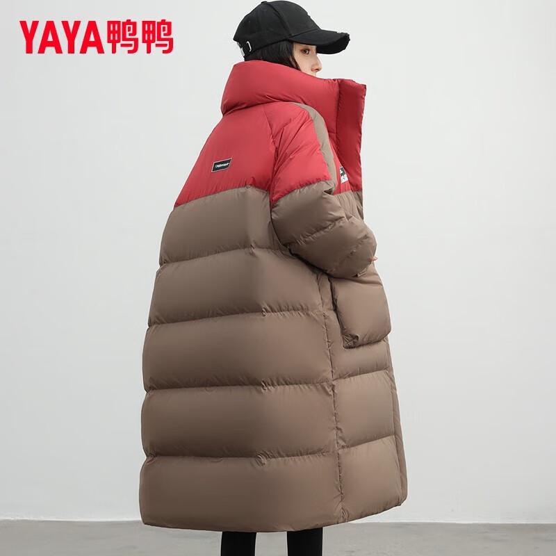 Yaya Women's Over-Knee Stand Collar Colorblock Down Jacket