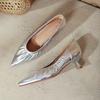 Fine heel silver single shoes soft leather pleated commuter work shoes pointed high heels 2025 new spring and autumn women's shoes middle heel